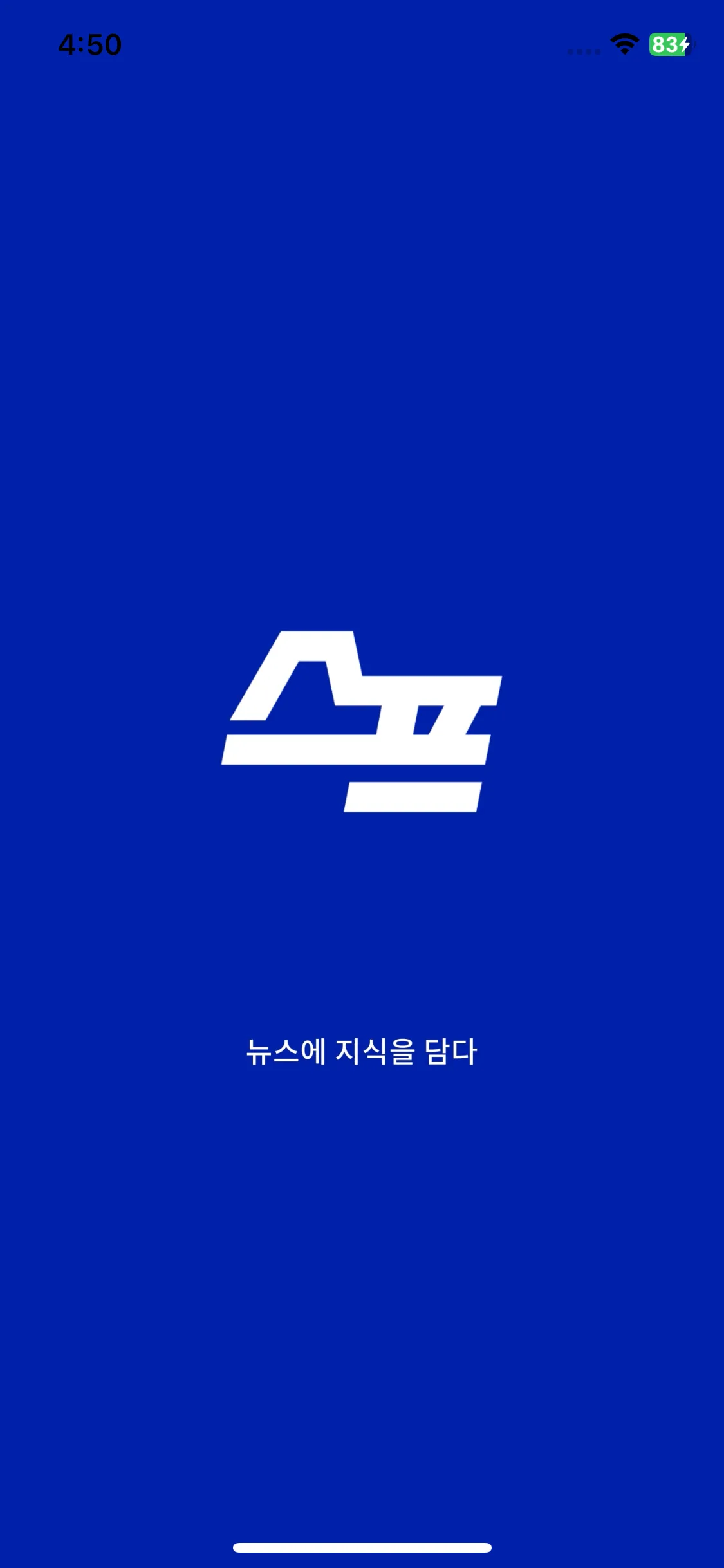 Test Image 1